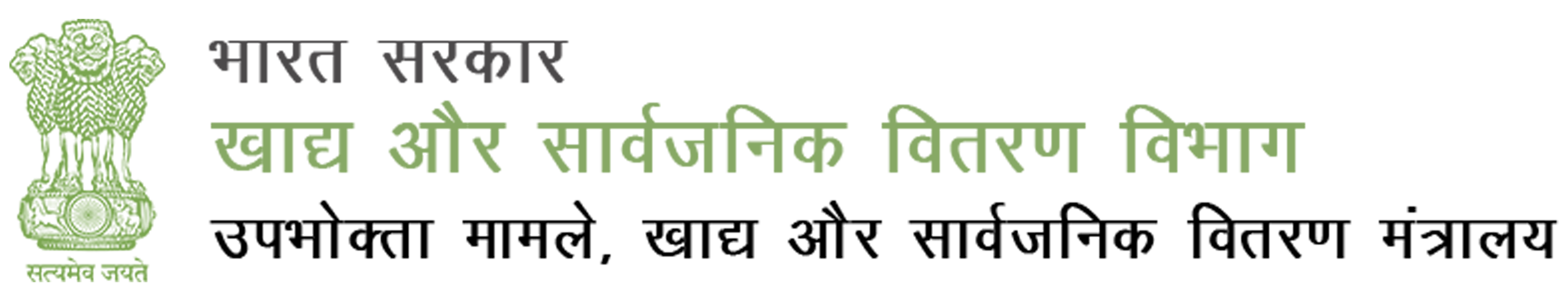 DFPD-logo